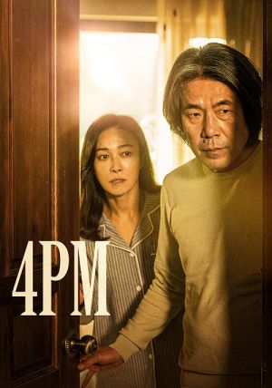 4PM                                2024