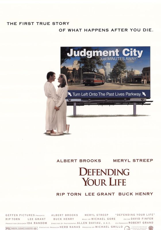 Defending Your Life                ความรักตกสวรรค์                1991