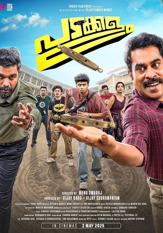 Padakkalam                                2025