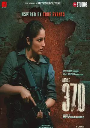 Article 370                มาตรา 370                2024