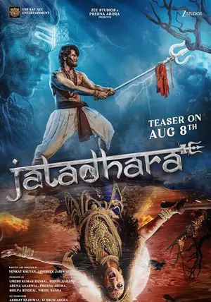 Jatadhara                                2025